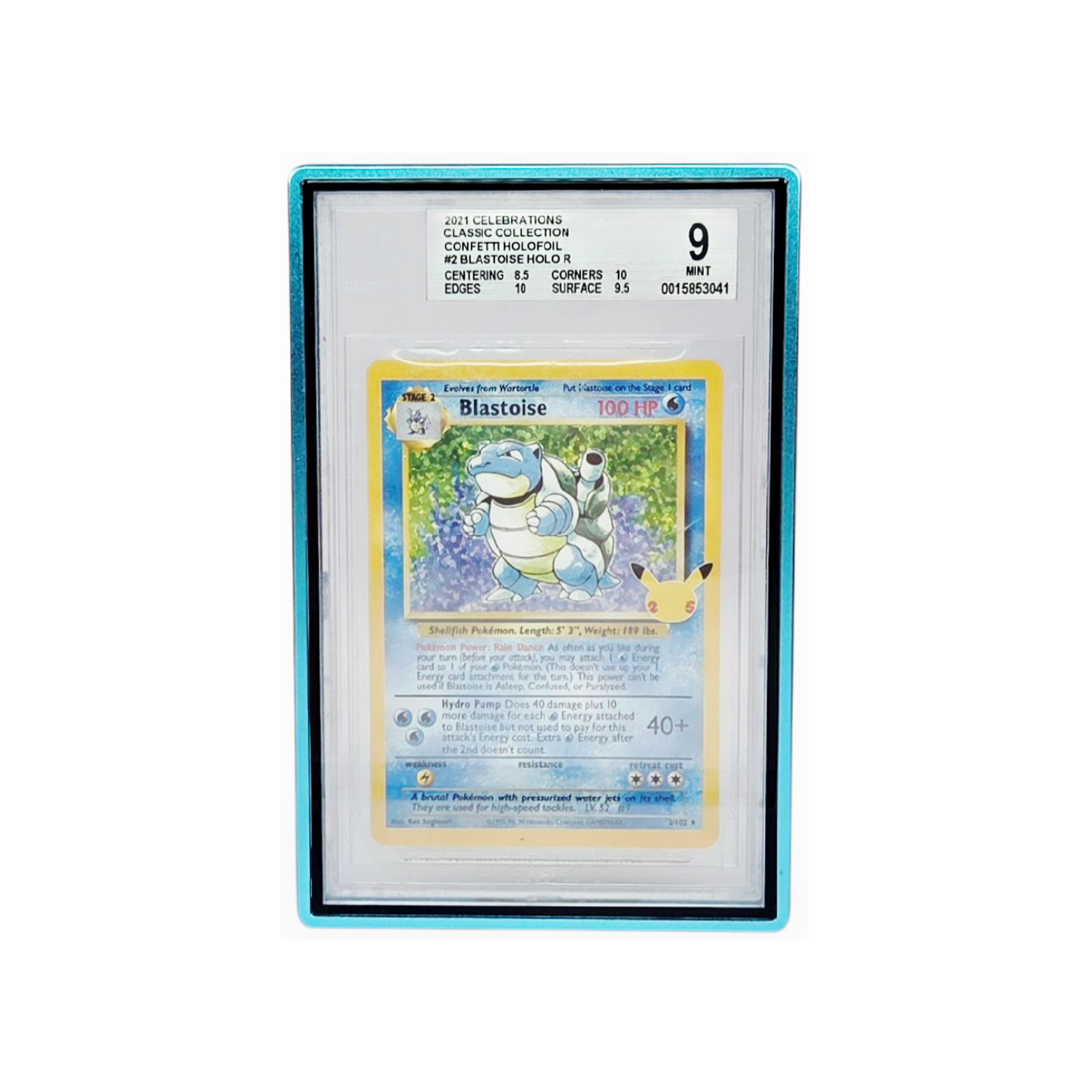 STANDARD BGS - BLUE