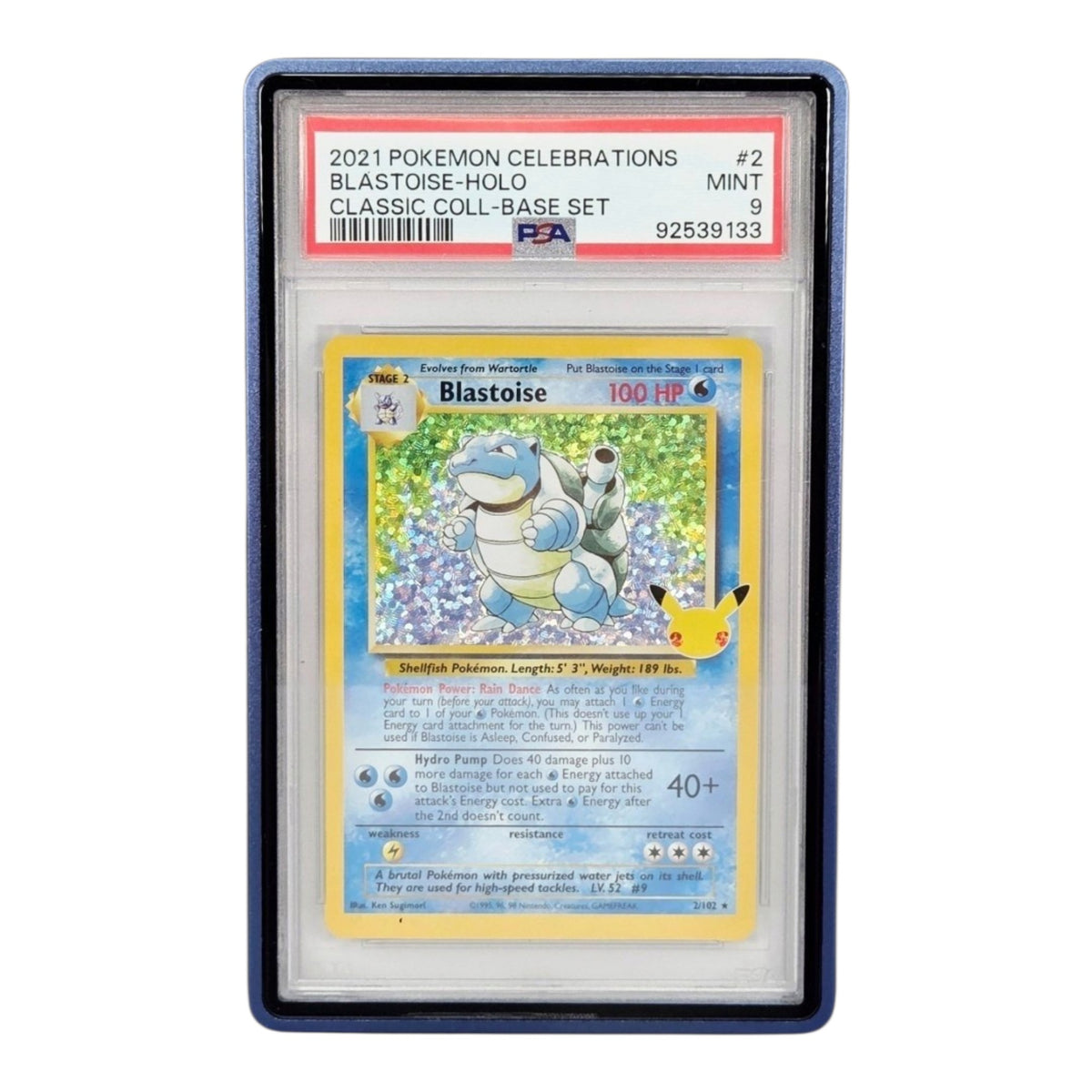 STANDARD PSA - DARK BLUE