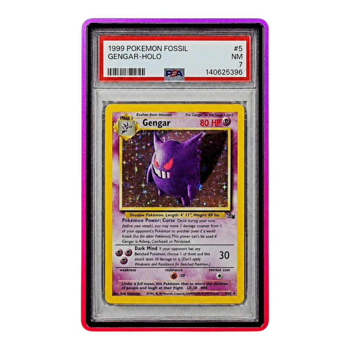STANDARD PSA - RED/PURPLE