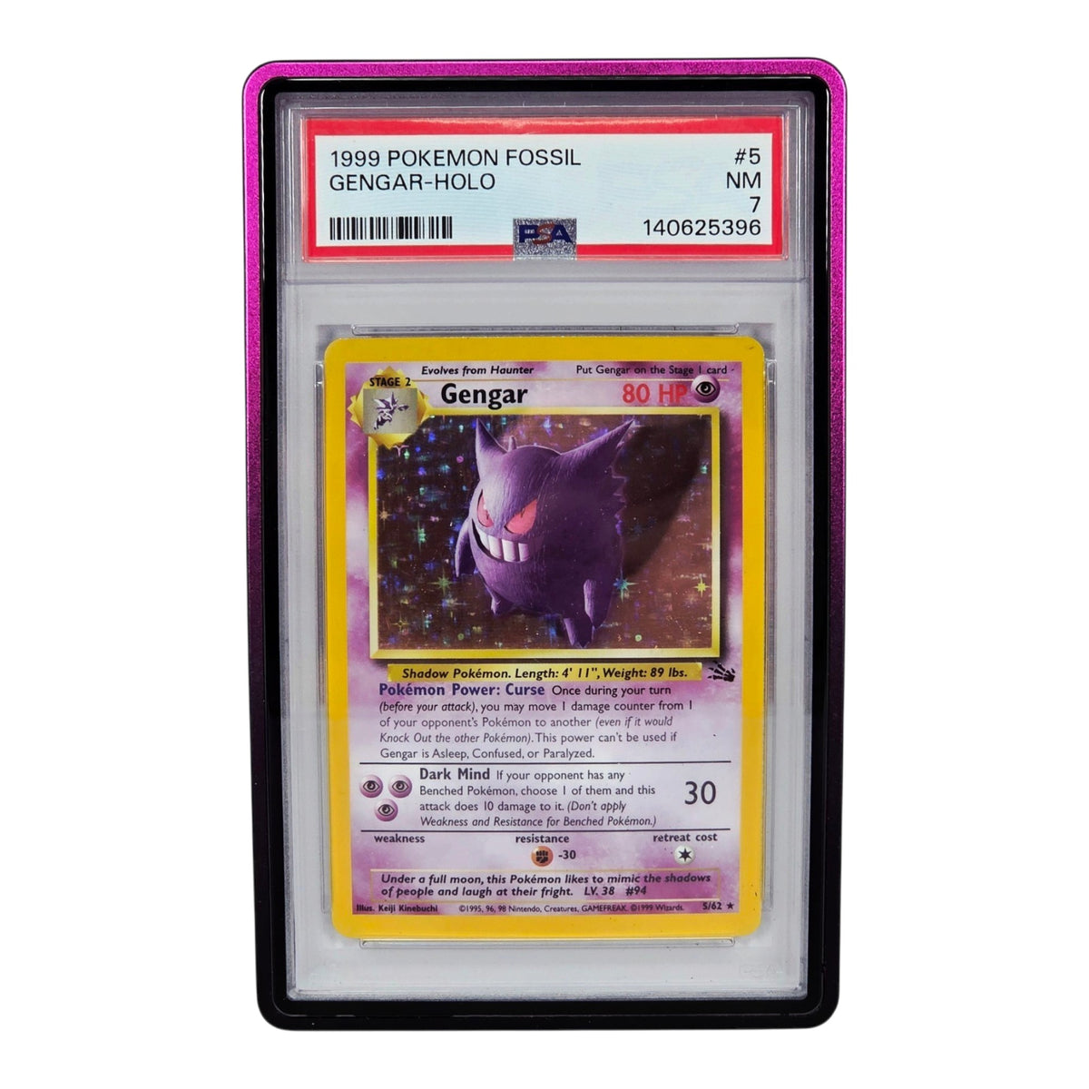 STANDARD PSA - PURPLE/BLACK