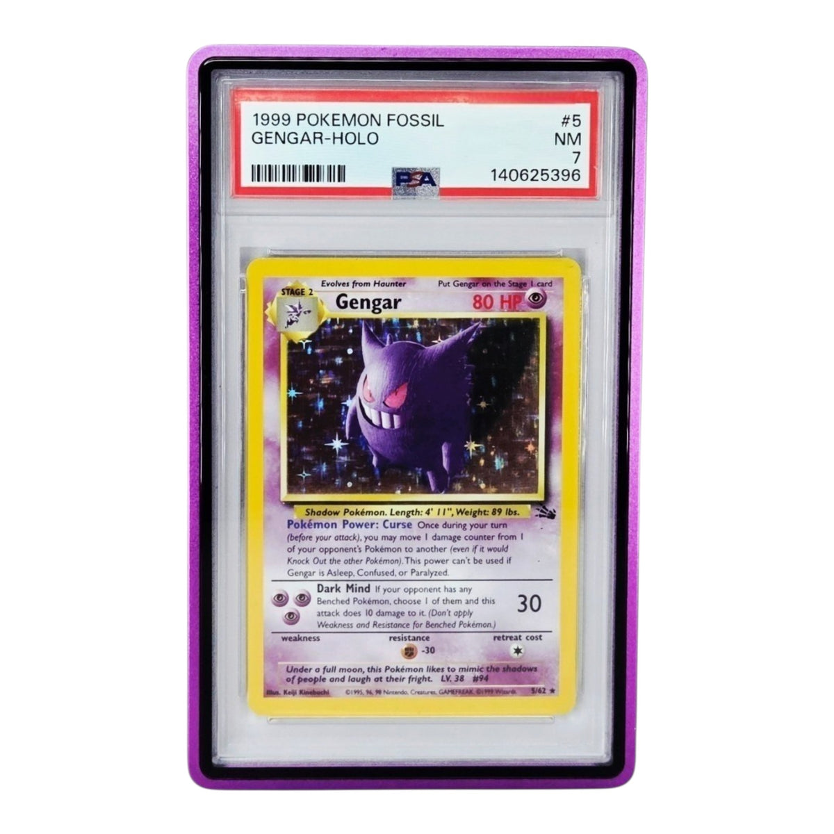 STANDARD PSA - PURPLE