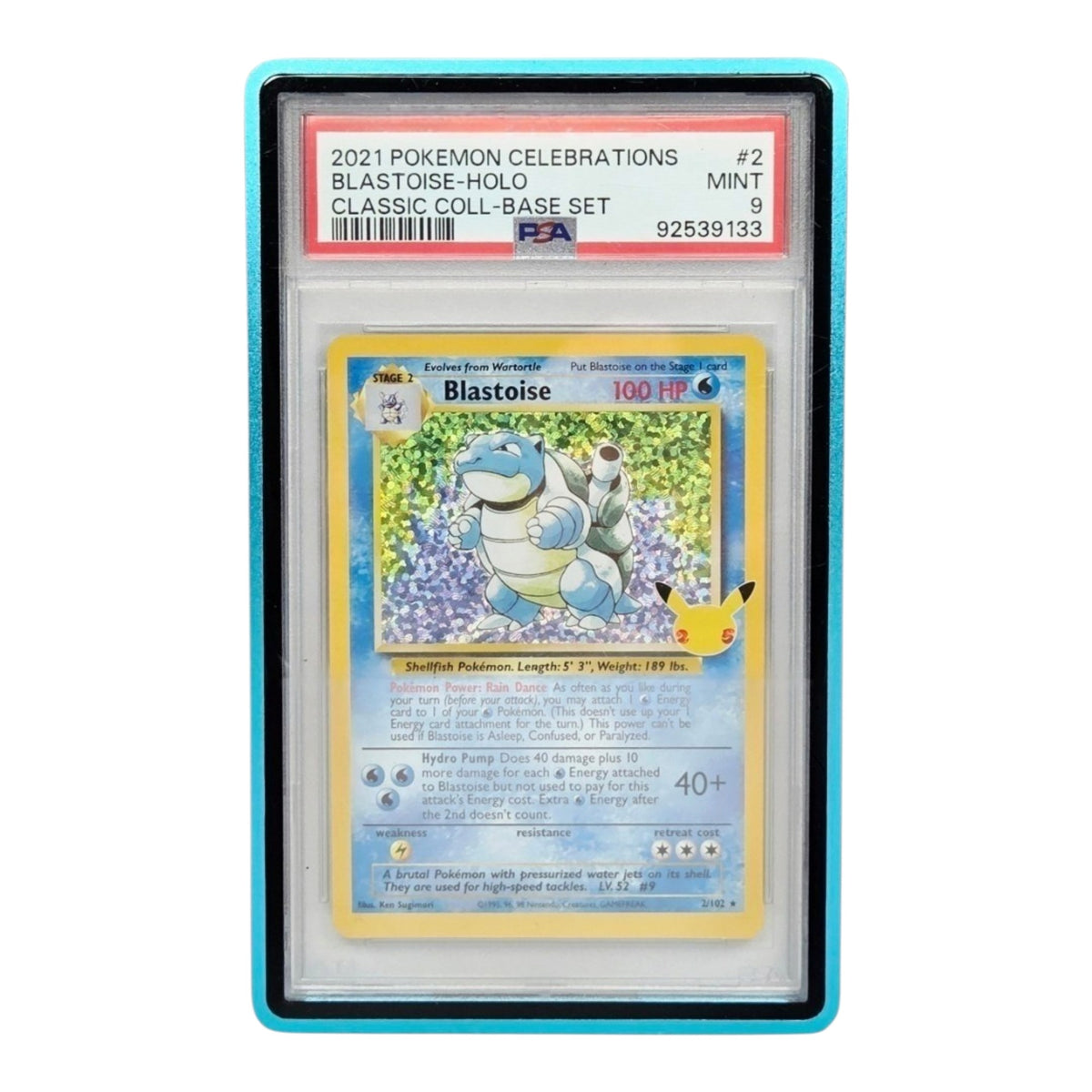 STANDARD PSA - BLUE